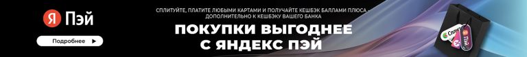 Сплит-системы General